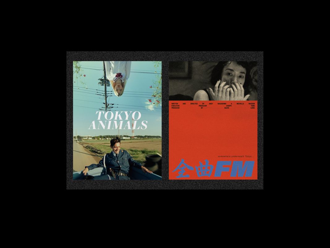 Tokyo Indie Short Double Feature